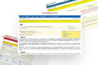 strategy 1